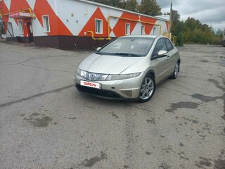 2007 Honda Civic VIII, бежевый, 365000 рублей, вид 1