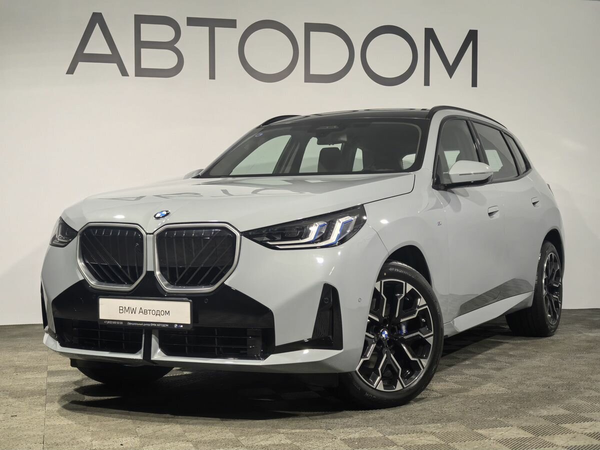 BMW X3 Long 30L xDrive IV (G45/G48)