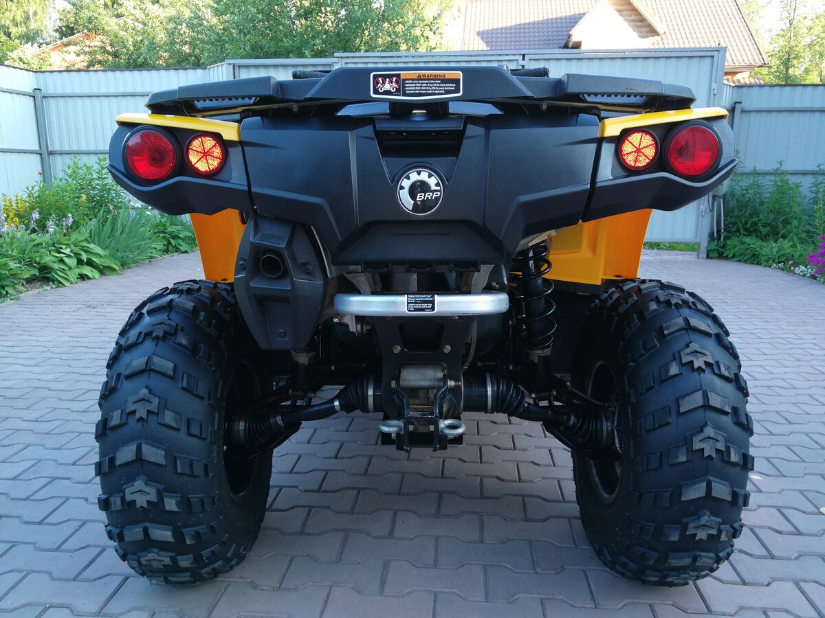 BRP can am Outlander 500