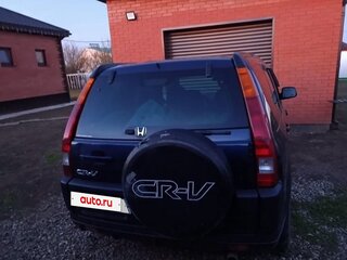 2003 Honda CR-V II, синий, 700000 рублей, вид 1