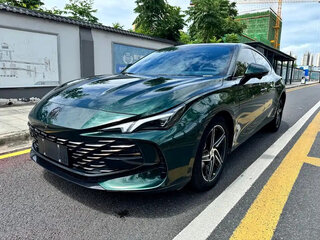 2023 MG 7, зелёный, 1399999 рублей, вид 1
