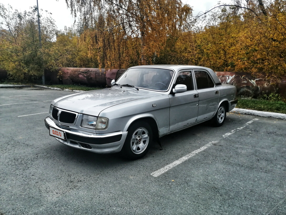 Когда начали выпускать газ 3110