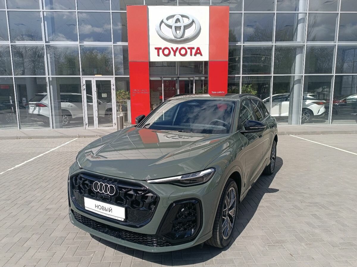 Audi Q5 L III (GU)