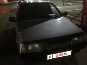 Лада в святцах