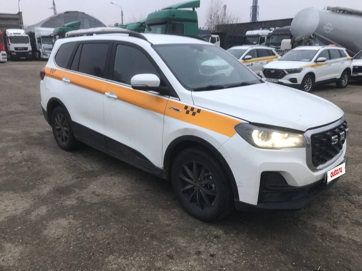 SWM G05 Pro