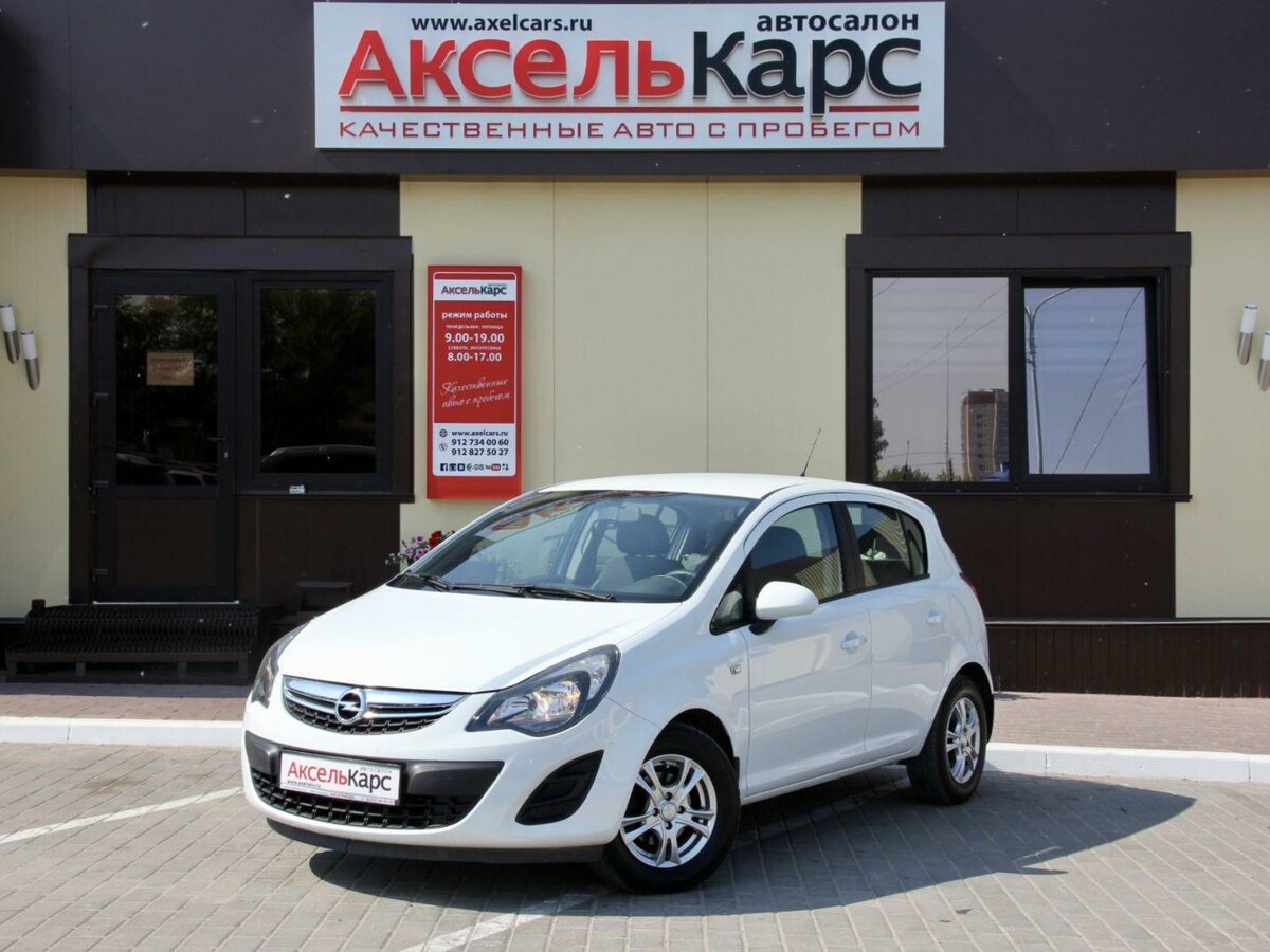 Киров опель корса
