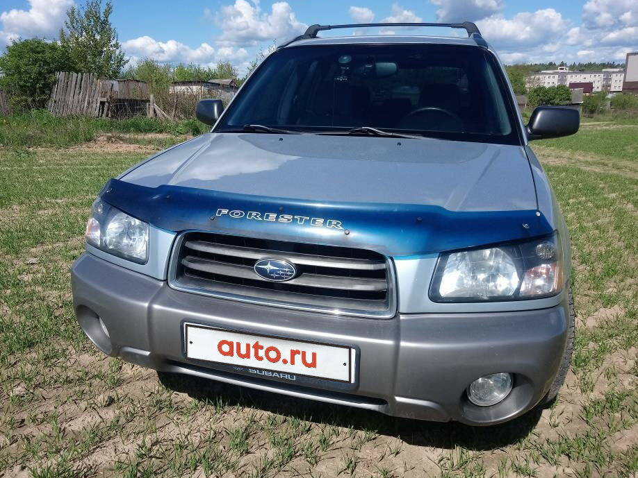 Купить б/у Subaru Forester II 2.5 AT (165 л.с.) 4WD бензин