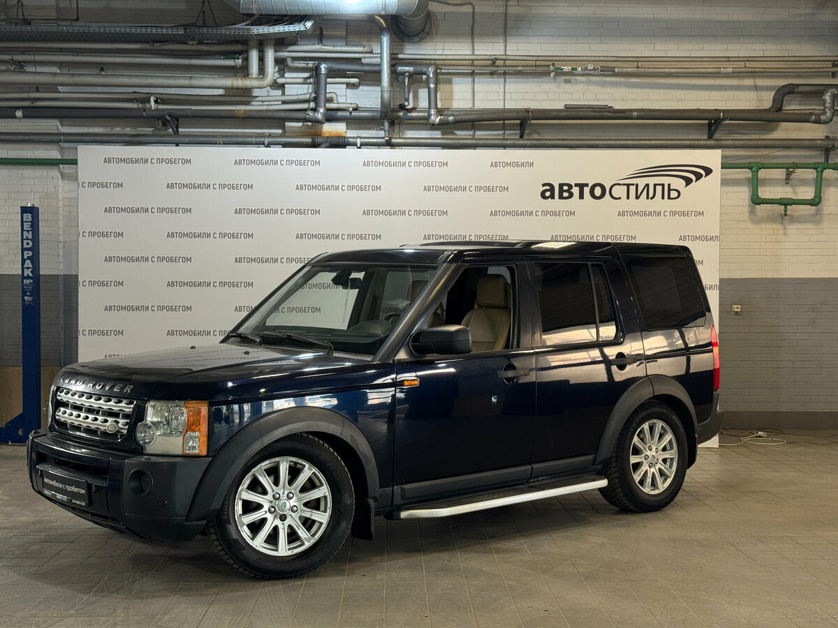 Land Rover Discovery III