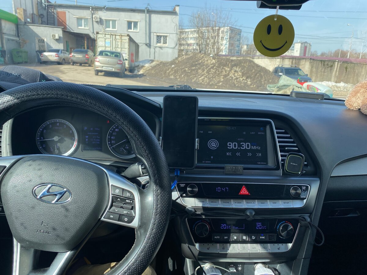 Купить б/у Hyundai Sonata VII (LF) Рестайлинг 2.0 AT (150 л.с.) бензин ...