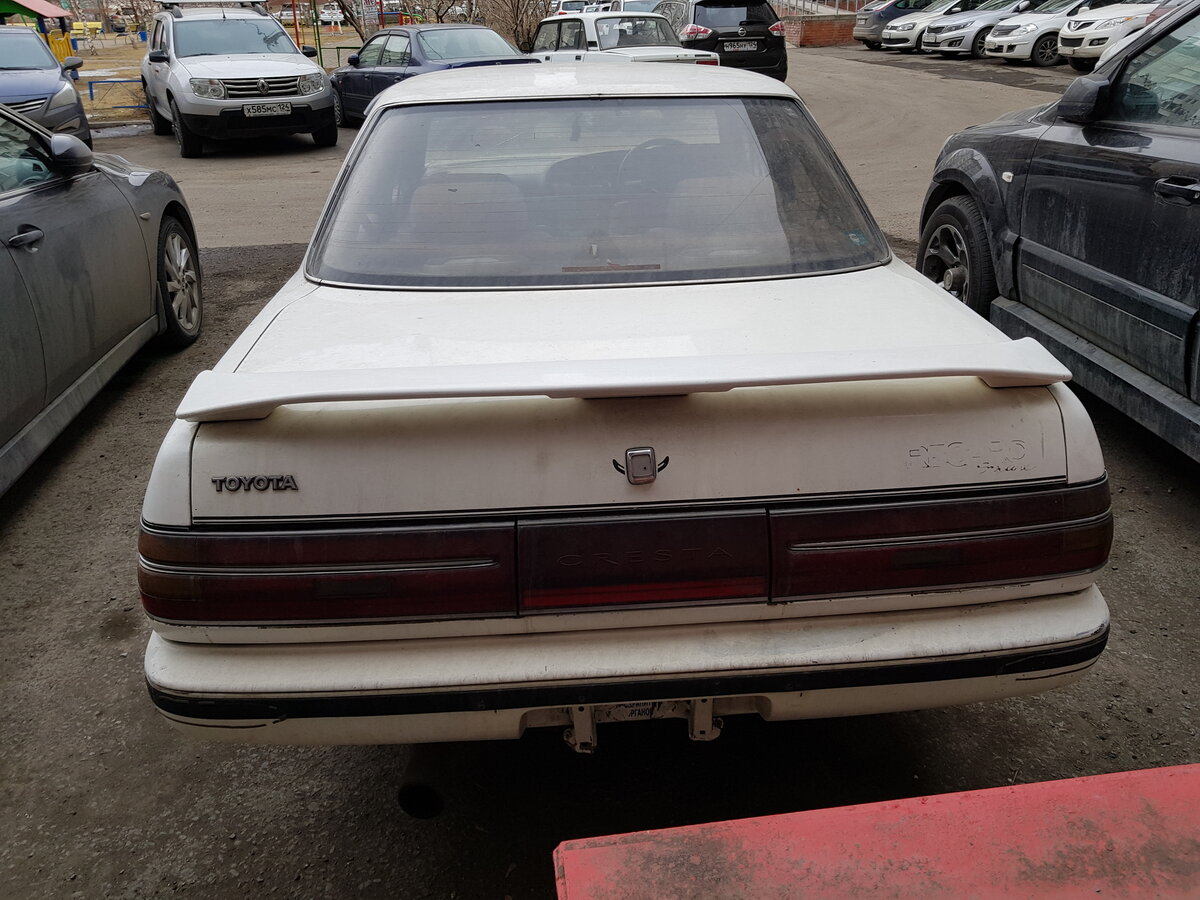 Beamng toyota cresta