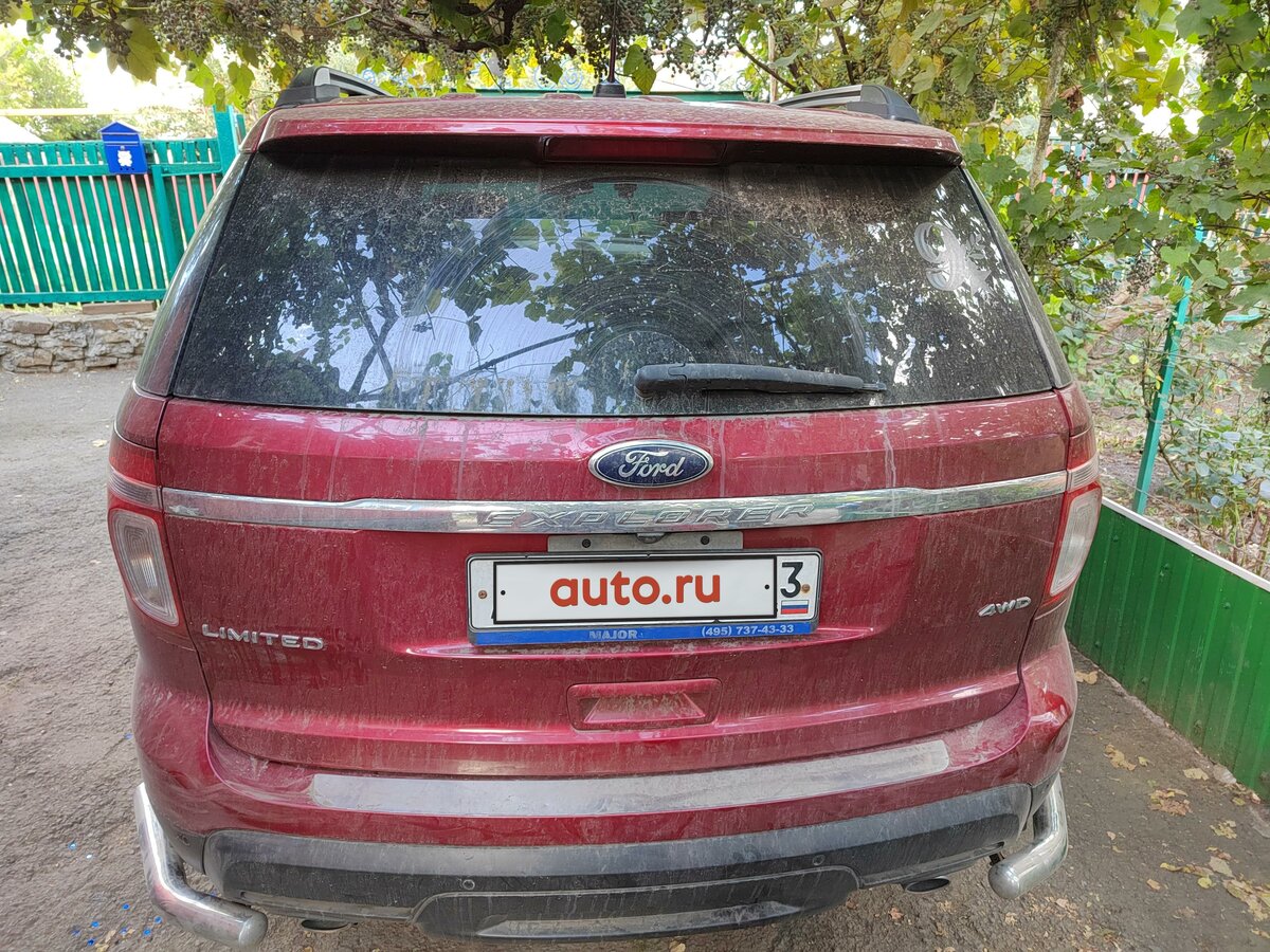 Купить б/у Ford Explorer V 3.5 AT (294 л.с.) 4WD бензин автомат в ...
