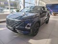 2024 Omoda C5 I, синий, 2369900 рублей - вид 2