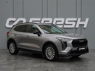 2024 Haval Jolion I Рестайлинг, серый, 1830000 рублей, вид 1