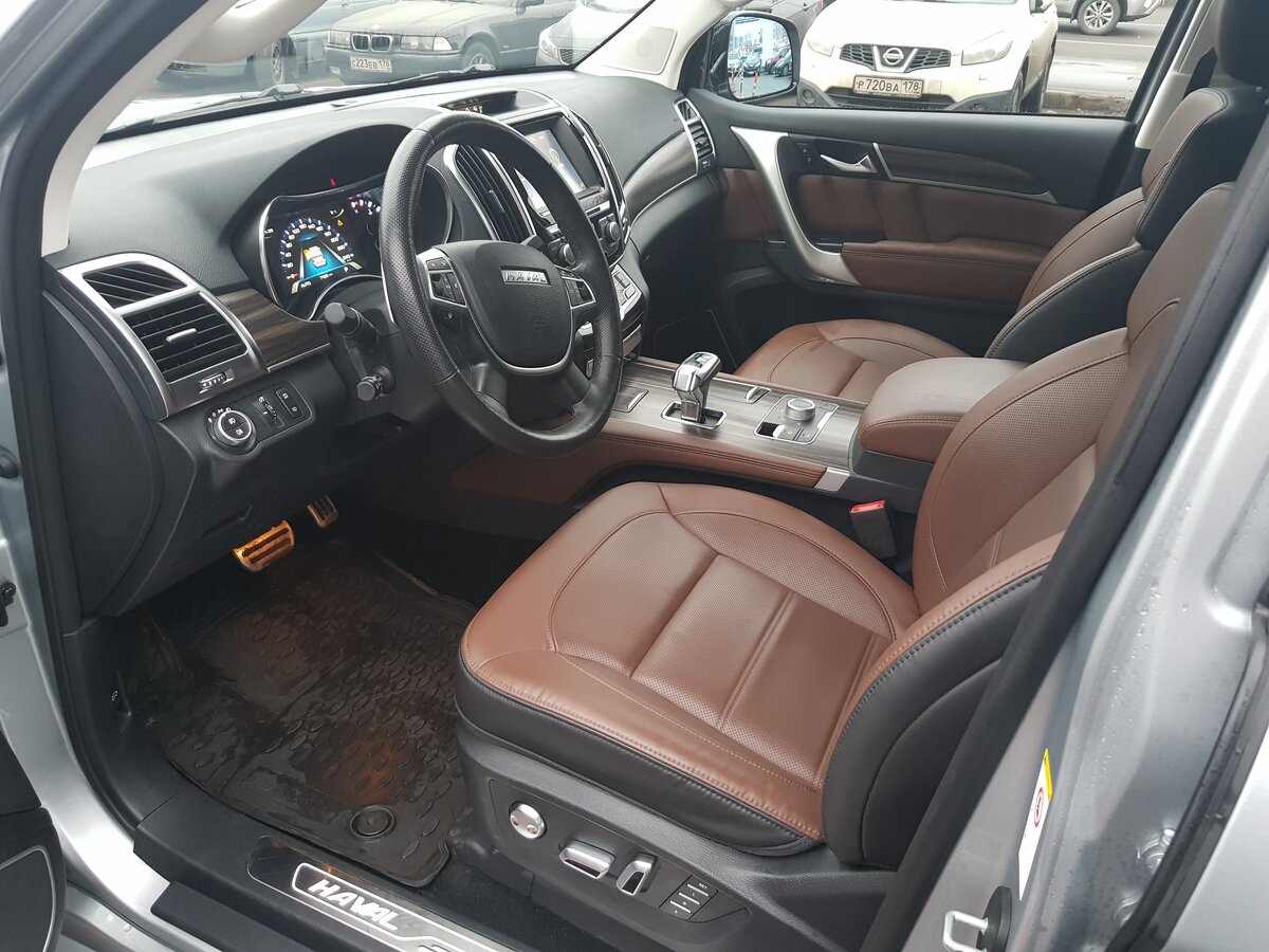 Haval гниет или нет