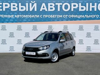 2018 Lada (ВАЗ) Granta I Рестайлинг, серебристый, 649000 рублей, вид 1