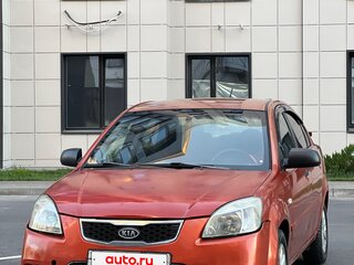 2006 Kia Rio II, оранжевый, 330000 рублей, вид 1