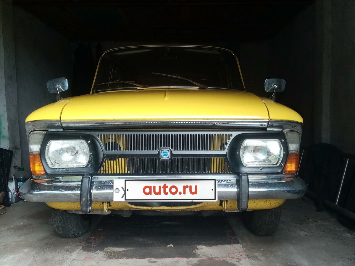 Купить б/у Иж 2125 «Комби» 1973-1997 2125 1.5 MT (75 л.с.) бензин ...