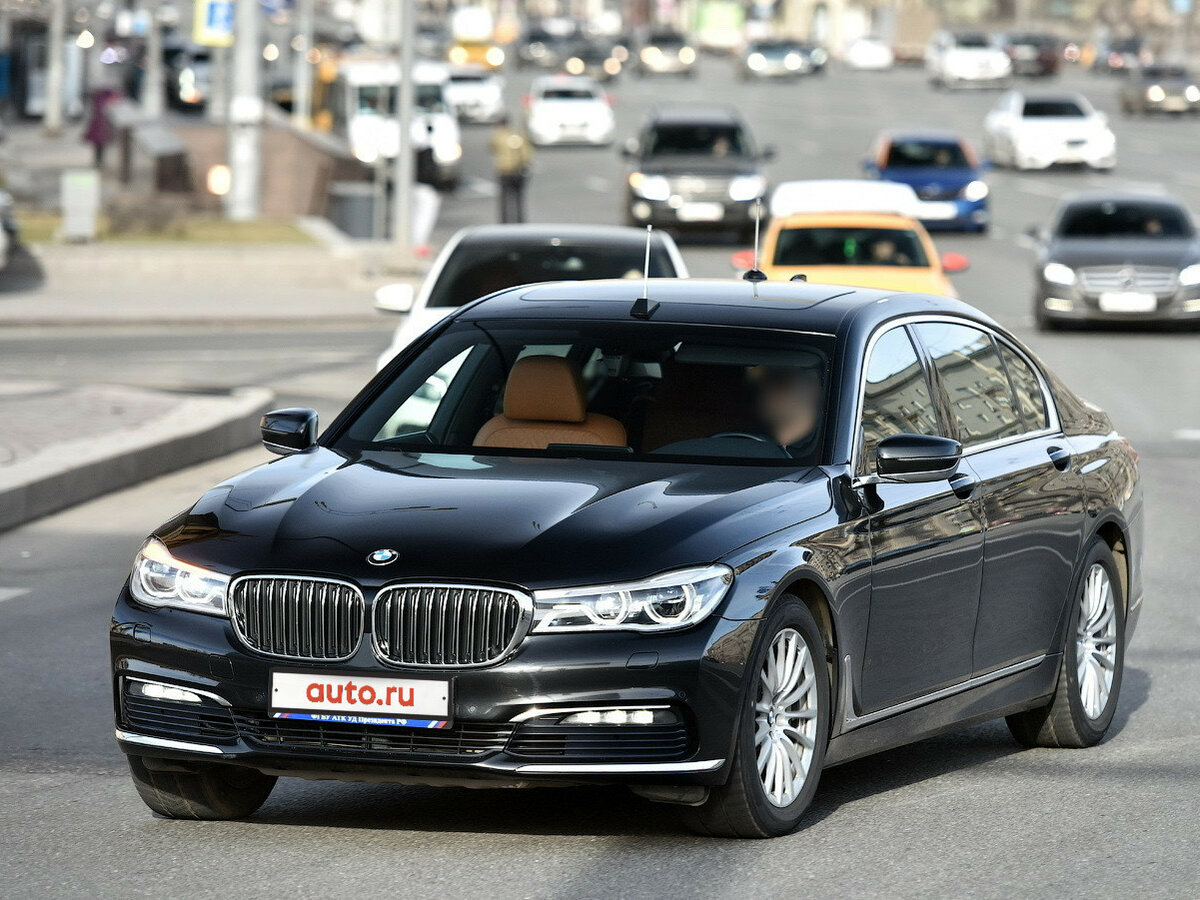 Bmw 7 g11 g12