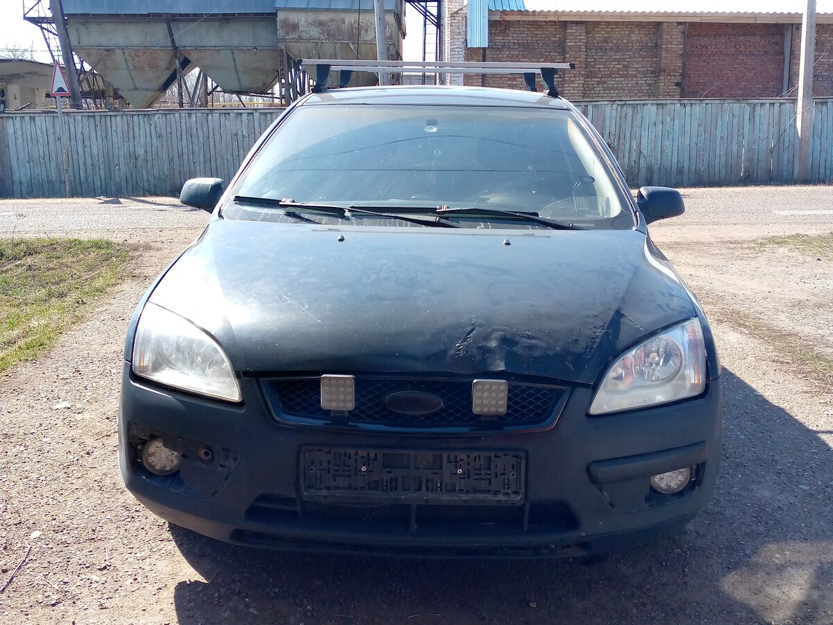 Авто буздяк недвижимость