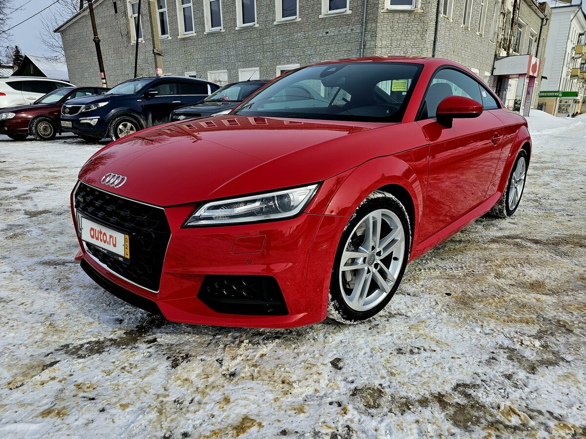 Красная ауди