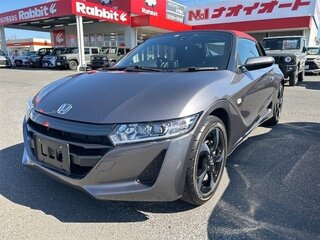 2017 Honda S660, серый, 1100000 рублей, вид 1