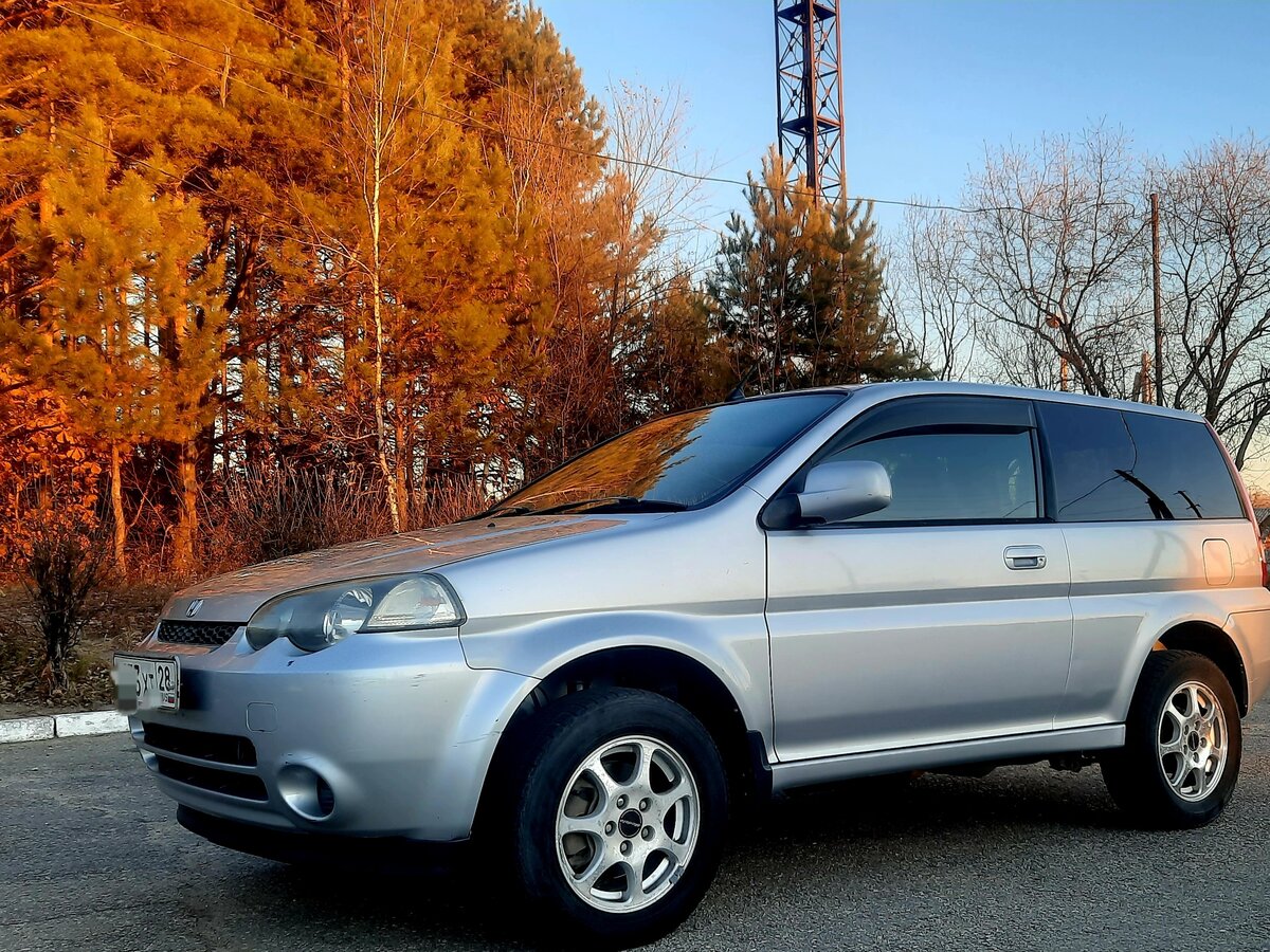 Вариатор хонда hr v