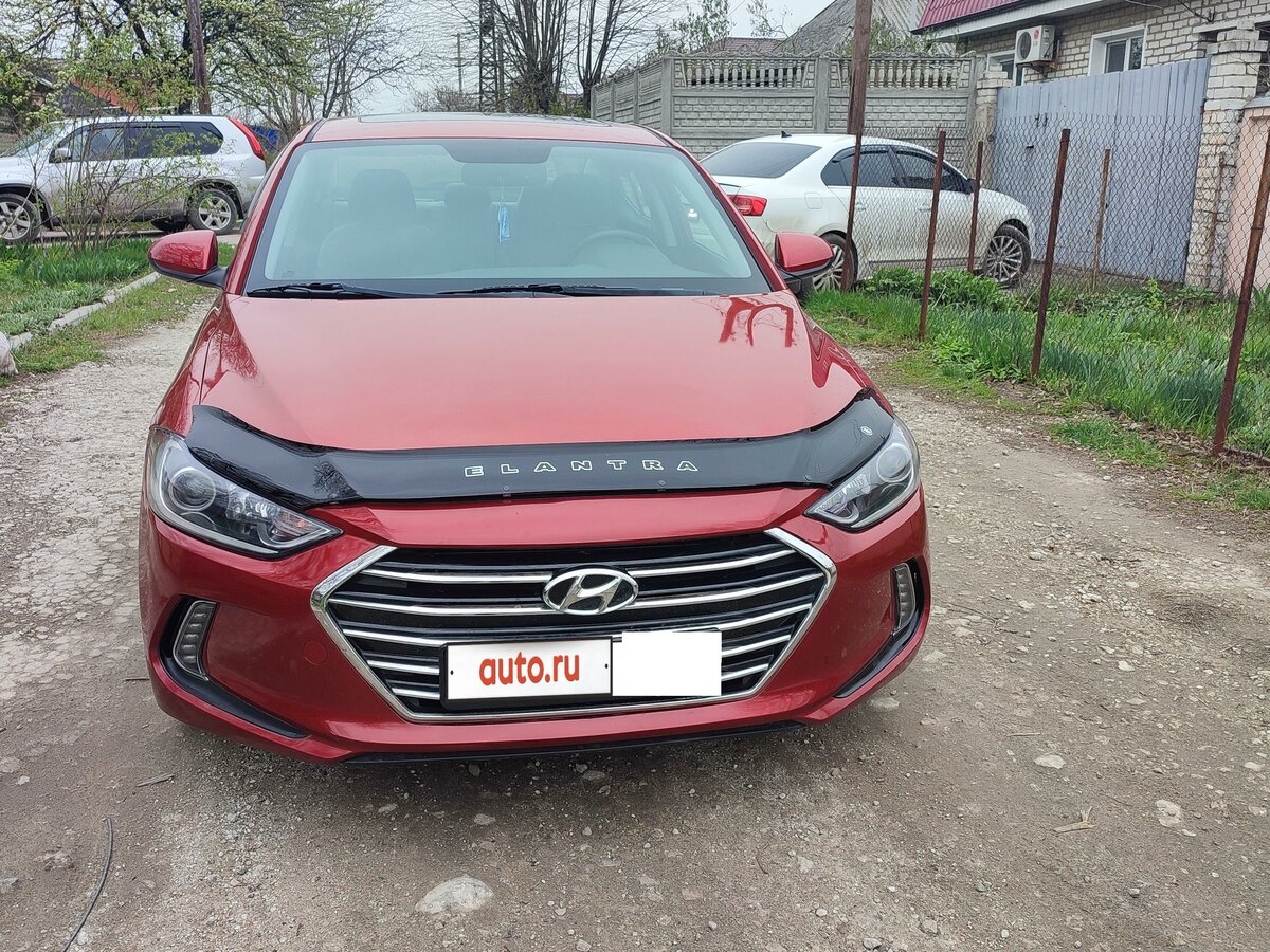 Купить б/у Hyundai Elantra VI (AD) 2.0 AT (150 л.с.) бензин автомат в ...
