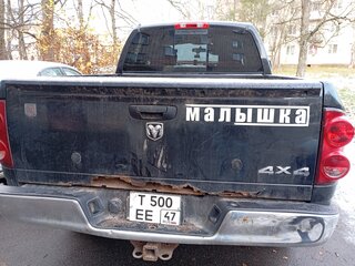 2007 Dodge RAM Quad Cab III (DR/DH), чёрный, 1450000 рублей, вид 2