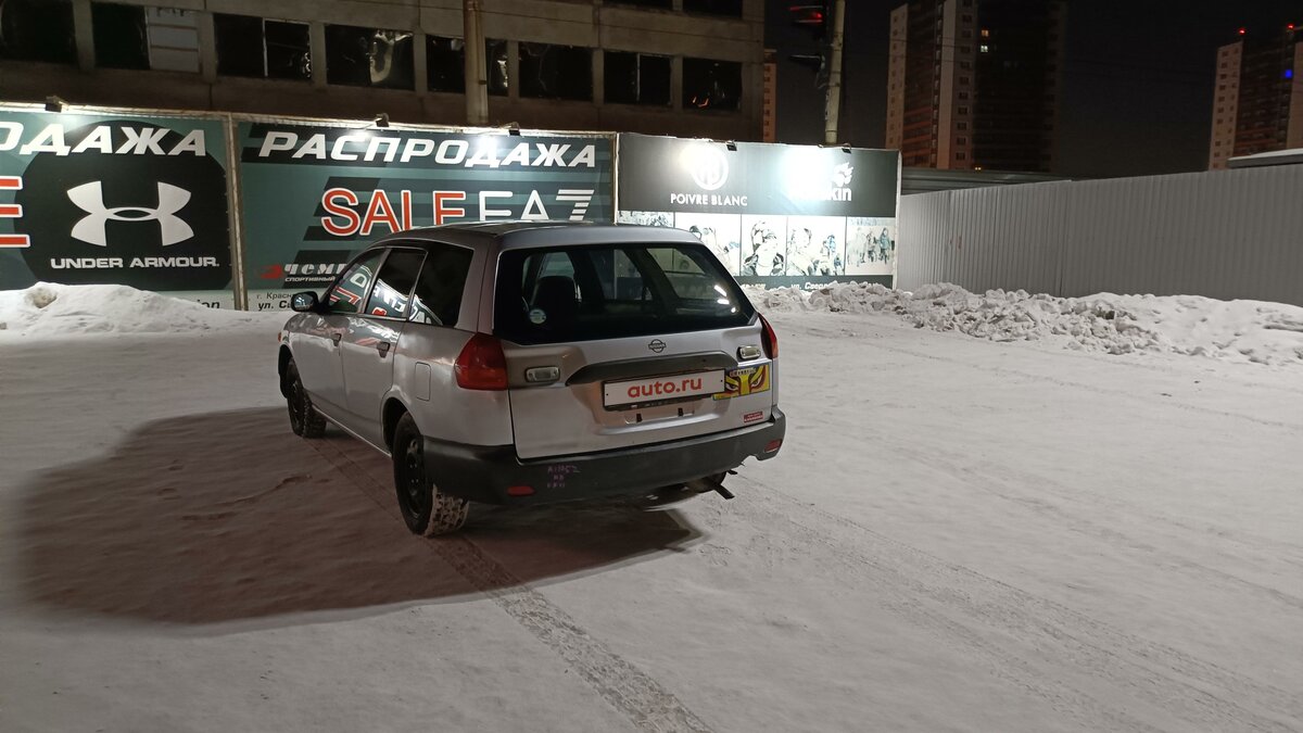 Ниссан ад 1999