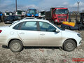 2024 Lada (ВАЗ) Granta I Рестайлинг, белый, 750000 рублей - вид 1