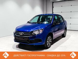 2025 Lada (ВАЗ) Granta I Рестайлинг, синий, 1224000 рублей, вид 1