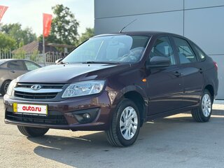 2015 Lada (ВАЗ) Granta I, пурпурный, 445000 рублей, вид 1