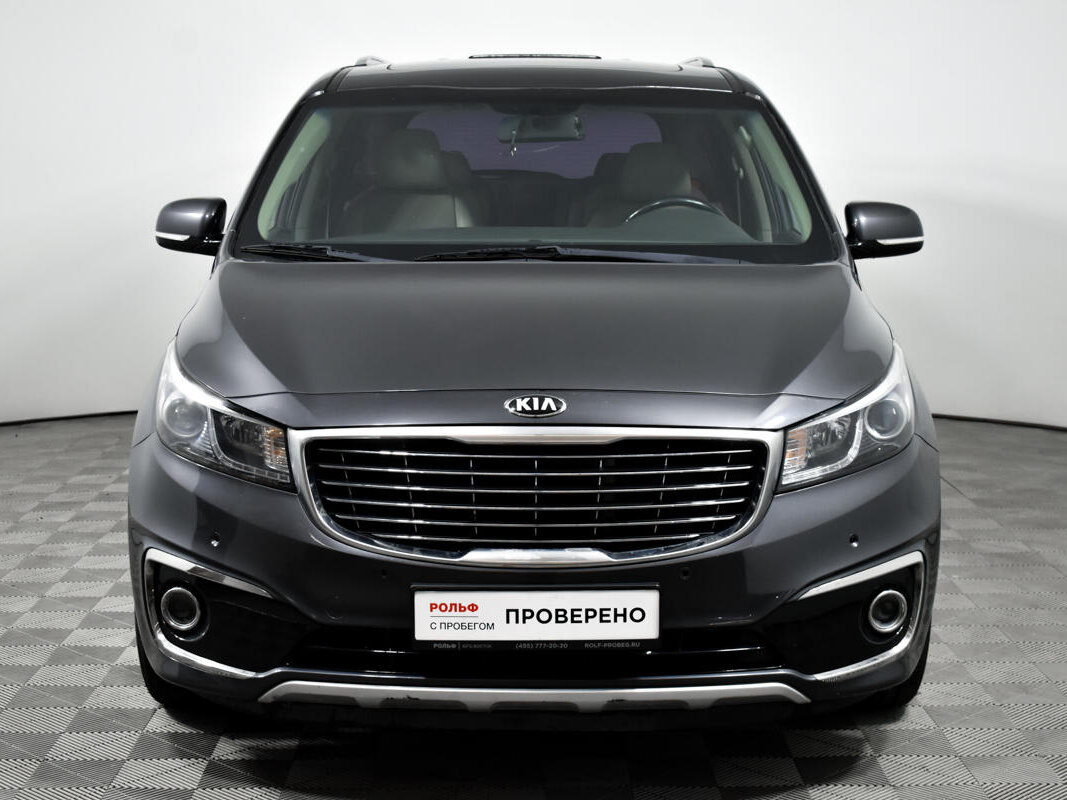 Kia Carnival 2016