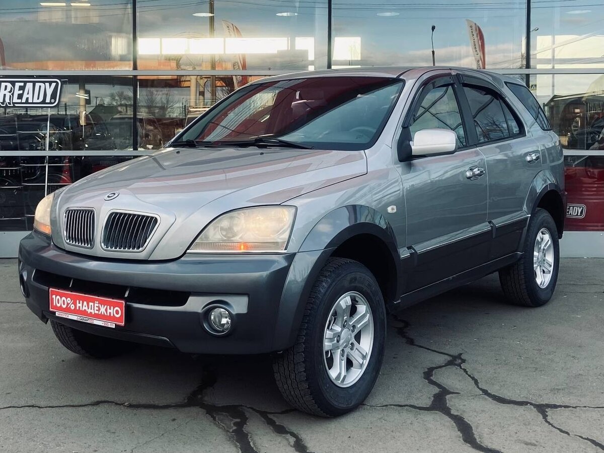 Купить б/у Kia Sorento I 4-speed 2.5d AT (140 л.с.) 4WD дизель автомат ...