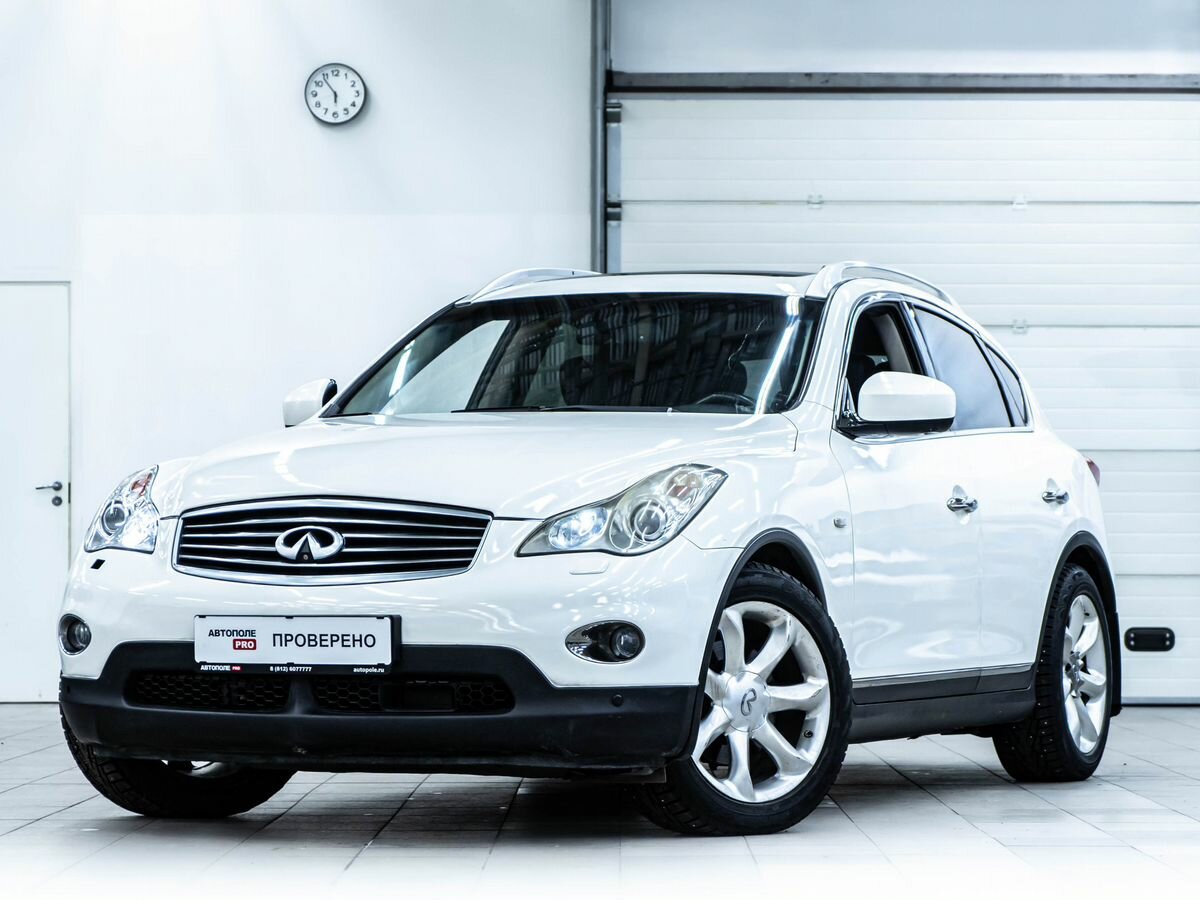 Купить б/у Infiniti EX I (J50) EX25 2.5 AT (222 л.с.) 4WD бензин ...