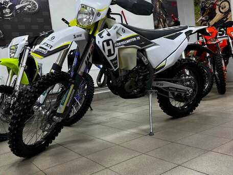 Husqvarna fe 250 price new arrivals