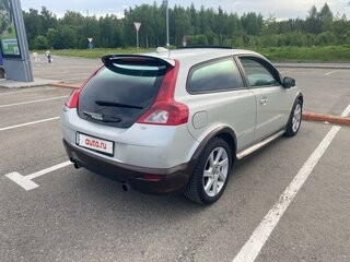 2007 Volvo C30 I, золотистый, 1100000 рублей, вид 5