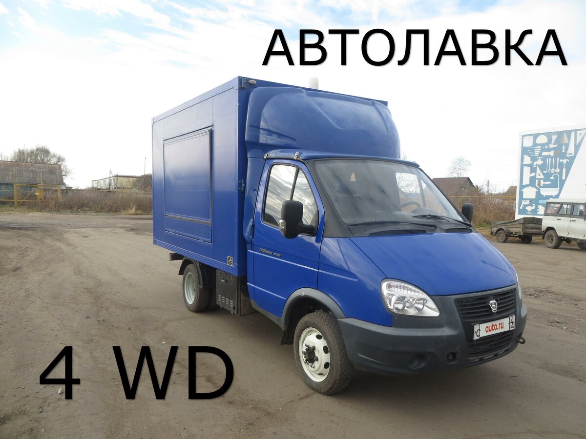 Купить б/у ГАЗ ГАЗель (3302) бензин механика в Тюкалинске: синий фургон ...