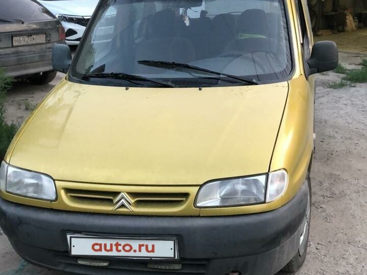 Желтый ситроен фото