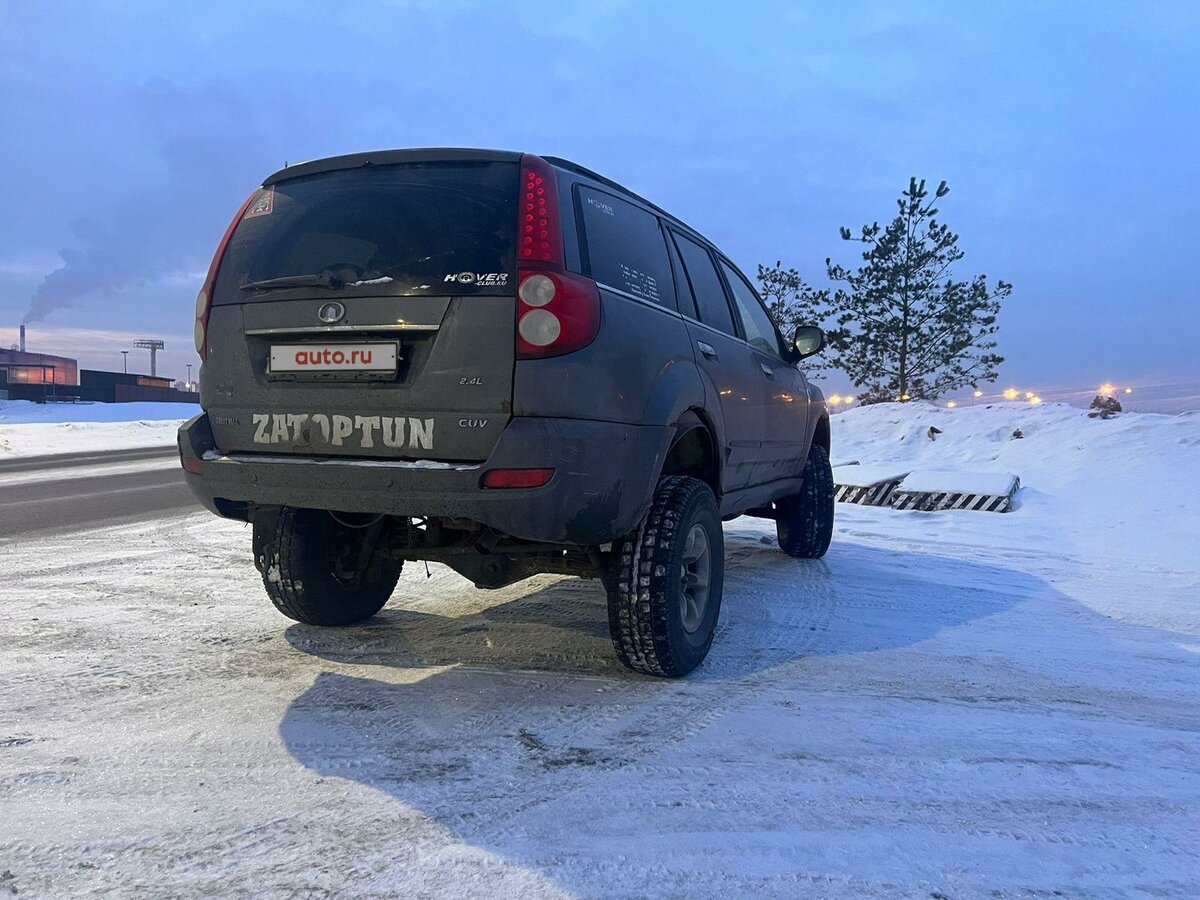 Купить б/у Great Wall Hover H5 2010-2017 2.4 MT (136 л.с.) 4WD бензин ...