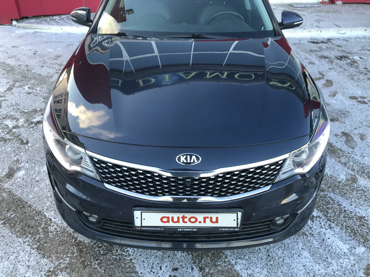 Купить б/у Kia Optima IV 2.4 AT (188 л.с.) бензин автомат в Кирове ...