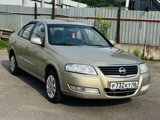 2007 Nissan Almera Classic I, бежевый, 300000 рублей, вид 1