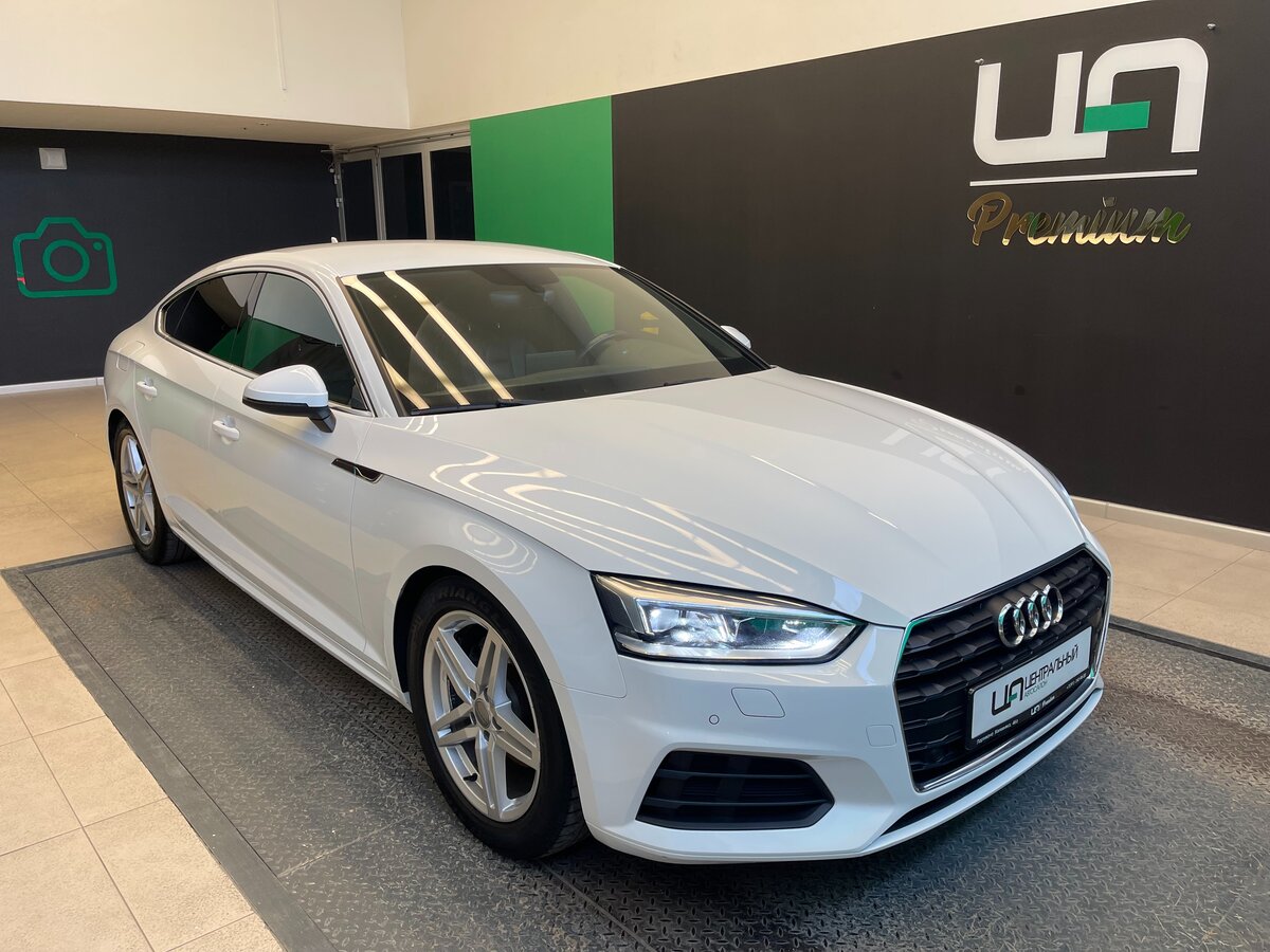Audi A5 II (F5)