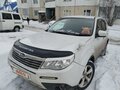 Дром нерюнгри субару