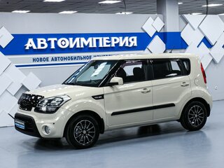 2012 Kia Soul I Рестайлинг, бежевый, 898000 рублей, вид 1