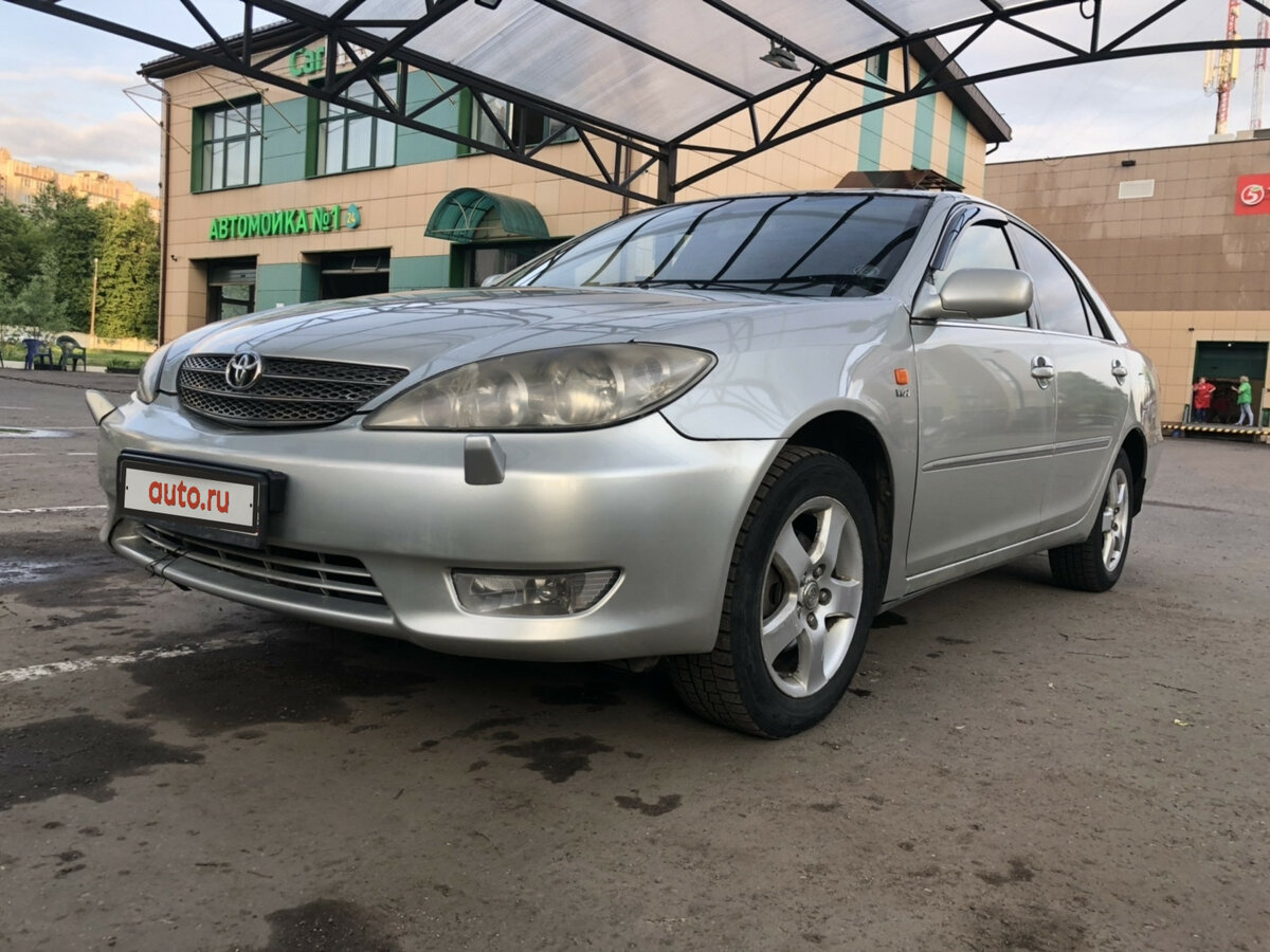 Toyota Camry 2005