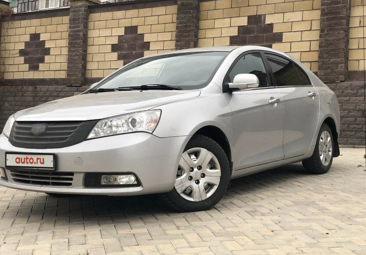 Geely emgrand ec7 2013 отзывы владельцев недостатки