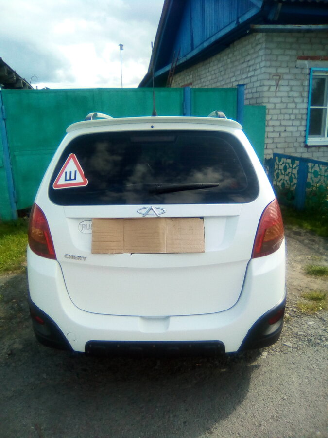 Chery indis s18d 2011