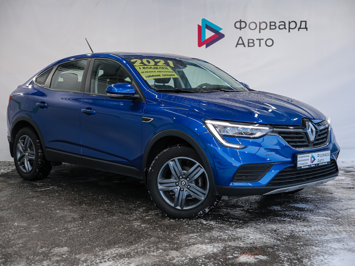 Купить б/у Renault Arkana I 1.6 MT (114 л.с.) 4WD бензин механика в ...