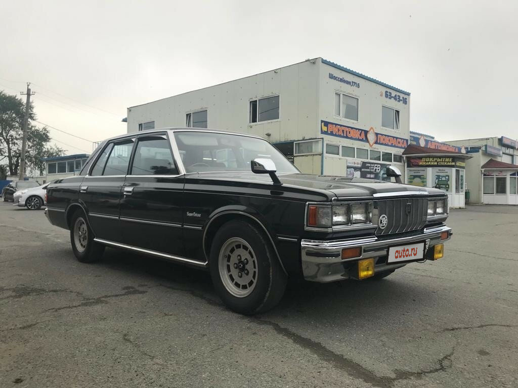 Toyota crown s80